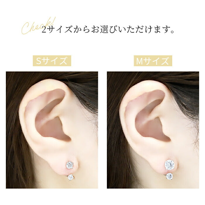 【廃盤】 t1501-106 ボディピアス キャッチ 16G 14G チャーム  軟骨ピアス サージカルステンレス 金属アレルギー対応 かわいい レディース ファーストピアス セカンドピアス かわいい ボディーピアス  サーフェイスバーベル 軟骨 ピアス ジュエル スタイリッシュ