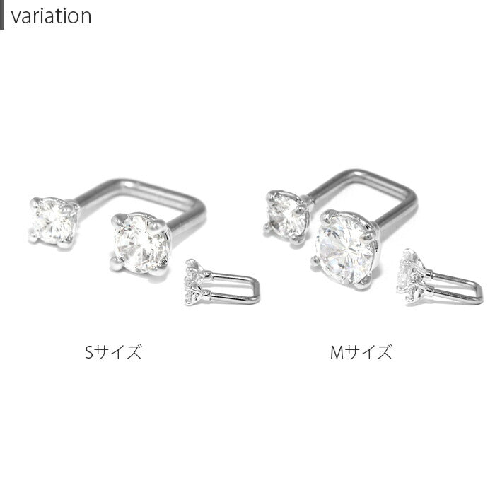 【廃盤】 t1501-106 ボディピアス キャッチ 16G 14G チャーム  軟骨ピアス サージカルステンレス 金属アレルギー対応 かわいい レディース ファーストピアス セカンドピアス かわいい ボディーピアス  サーフェイスバーベル 軟骨 ピアス ジュエル スタイリッシュ