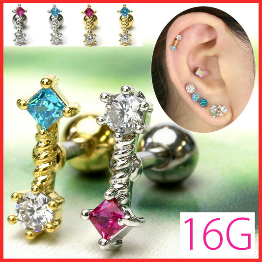 【廃盤】 ボディピアス 16G 軟骨ピアス 16G 軟骨0917 16ゲージ ジュエル ビジュー ストレートバーベル ボディーピアス 凛 軟骨用 ボディピアス専門店 なんこつピアス 耳 りん サージカルステンレス「BP」「NAN」「shasv」