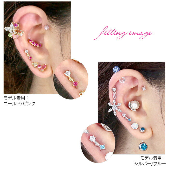 【廃盤】 ボディピアス 16G 軟骨ピアス 16G 軟骨0917 16ゲージ ジュエル ビジュー ストレートバーベル ボディーピアス 凛 軟骨用 ボディピアス専門店 なんこつピアス 耳 りん サージカルステンレス「BP」「NAN」「shasv」