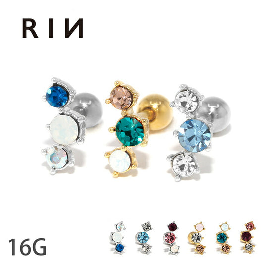 【全品送料無料】 軟骨ピアス 16G ボディピアス かわいい キャッチ チャーム サージカルステンレス 金属アレルギー対応 ジュエル ビジュー 軟骨用  ストレートバーベル ボディピ  軟骨 ピアス ボディーピアス