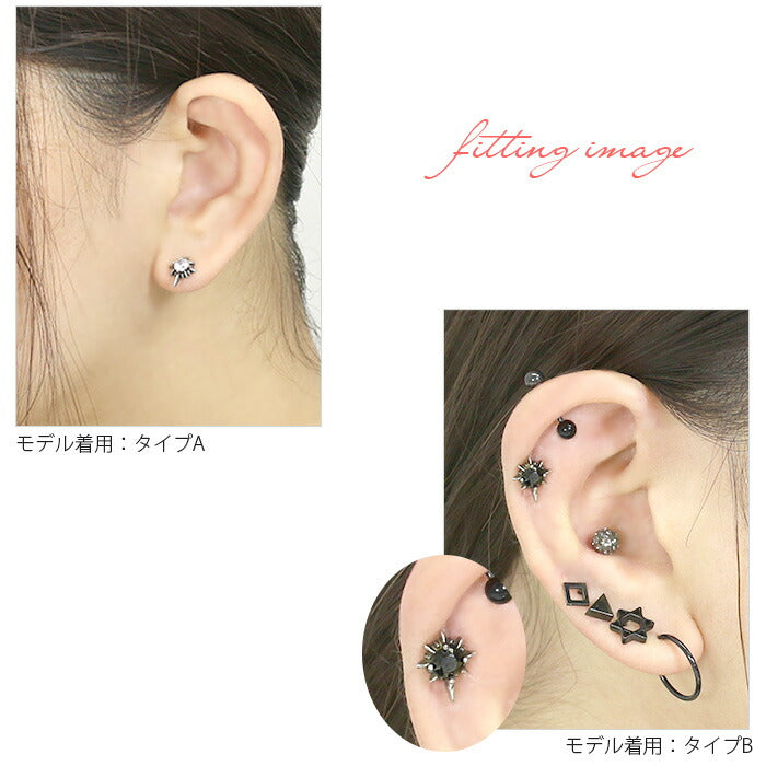 【廃盤】 t1501-113 ボディピアス 16G 軟骨ピアス 16G 軟骨0932 16ゲージ スタイリッシュ 個性派 ジュエル ストレートバーベル ボディーピアス 凛 軟骨用 ボディピアス専門店 なんこつピアス 耳 りん サージカルステンレス 「BP」 「NAN」  「styl」 「cr」