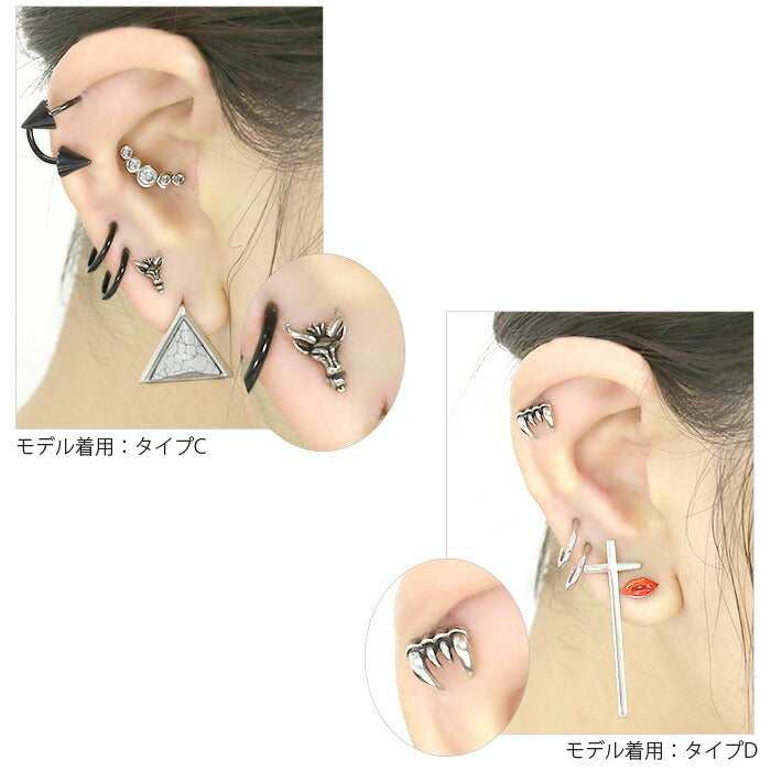 【廃盤】 t1501-113 ボディピアス 16G 軟骨ピアス 16G 軟骨0932 16ゲージ スタイリッシュ 個性派 ジュエル ストレートバーベル ボディーピアス 凛 軟骨用 ボディピアス専門店 なんこつピアス 耳 りん サージカルステンレス 「BP」 「NAN」  「styl」 「cr」