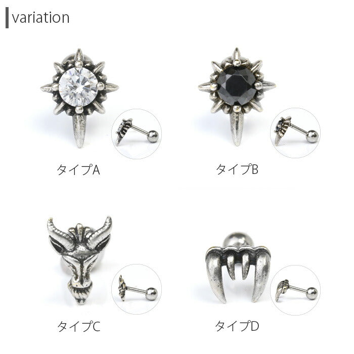 【廃盤】 t1501-113 ボディピアス 16G 軟骨ピアス 16G 軟骨0932 16ゲージ スタイリッシュ 個性派 ジュエル ストレートバーベル ボディーピアス 凛 軟骨用 ボディピアス専門店 なんこつピアス 耳 りん サージカルステンレス 「BP」 「NAN」  「styl」 「cr」