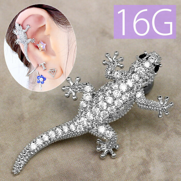【廃盤】 【全品送料無料】 ボディピアス 16G 軟骨ピアス 16G 軟骨0935 16ゲージ トカゲ ジュエル 個性派 スタイリッシュ ストレートバーベル ボディーピアス 凛 軟骨用 ボディピアス専門店 なんこつピアス 耳 りん サージカルステンレス「BP」「NAN」 「uniq」