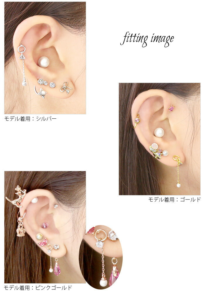 【廃盤】 ボディピアス 16G 軟骨ピアス 16g 軟骨チャーム付0112 16ゲージ パール ジュエル チェーン ストレートバーベル ボディーピアス 凛 軟骨用 ボディピアス専門店 なんこつ かわいい りん ステンレス 軟骨　ボディピ「BP」「NAN」「chain」