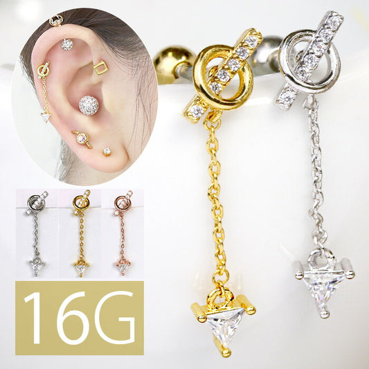 【廃盤】 ボディピアス 16G 軟骨ピアス かわいい ジュエル チェーン ストレートバーベル セカンドピアス サージカルステンレス 上品 おしゃれ トライアングル チャーム ボディーピアス 軟骨用 なんこつピアス 耳 りん ボディ ピアス ボディピアス専門店 凛