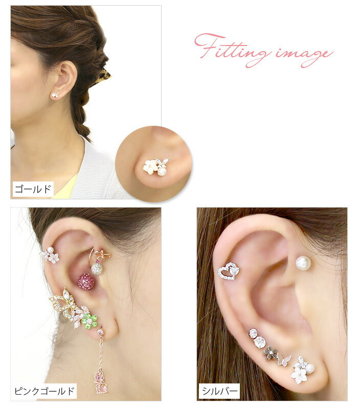 【全品送料無料】 軟骨ピアス 16G ボディピアス かわいい キャッチ チャーム サージカルステンレス 金属アレルギー対応 ホワイト フラワー パール 蝶 バタフライ ジュエル 蝶々 パピヨン おしゃれ キラキラ ストレートバーベル セカンドピアス 軟骨 ピアス ボディーピアス