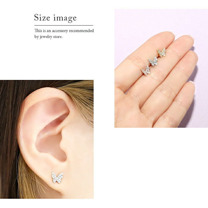 ★【全品送料無料】 軟骨ピアス 16G ボディピアス かわいい キャッチ チャーム サージカルステンレス 金属アレルギー対応 蝶 バタフライ ジュエル 蝶々 パピヨン おしゃれ キラキラ ストレートバーベル セカンドピアス 軟骨 ピアス ボディーピアス