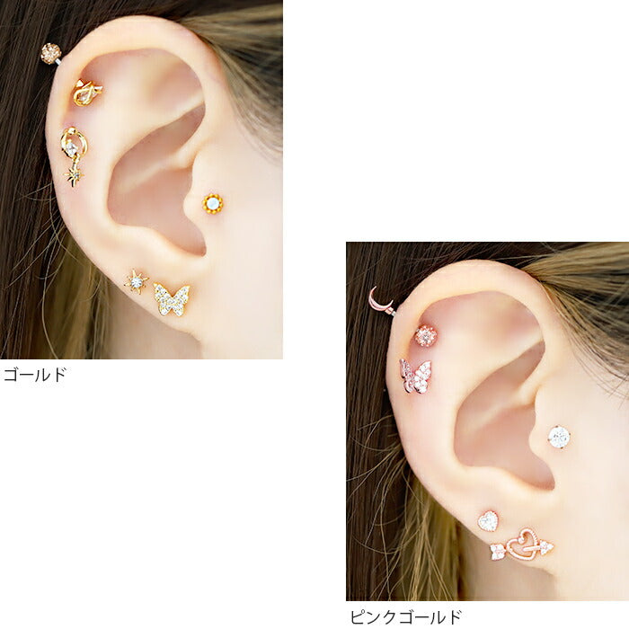 ★【全品送料無料】 軟骨ピアス 16G ボディピアス かわいい キャッチ チャーム サージカルステンレス 金属アレルギー対応 蝶 バタフライ ジュエル 蝶々 パピヨン おしゃれ キラキラ ストレートバーベル セカンドピアス 軟骨 ピアス ボディーピアス