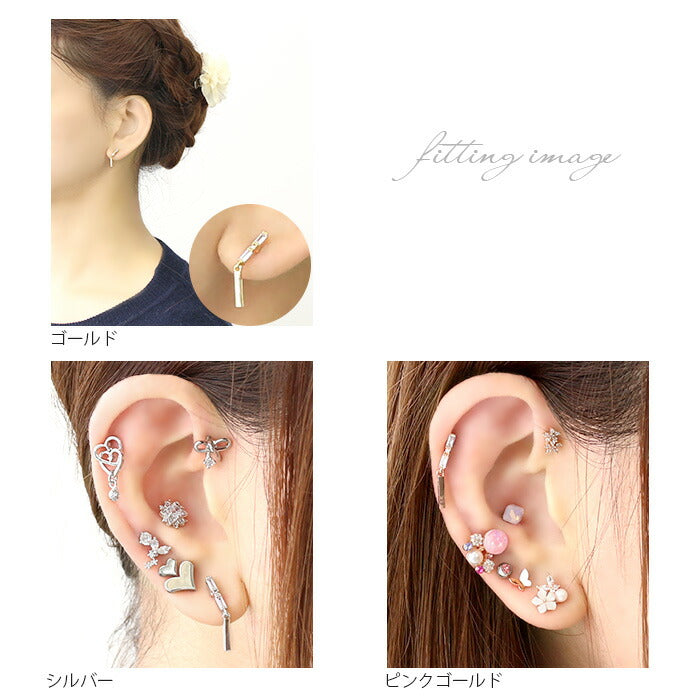 【廃盤】 ボディピアス 16G 軟骨ピアス ジュエル バー かわいい ストレートバーベル サージカルステンレス セカンドピアス ボディーピアス 16ゲージ 凛 軟骨用 ボディピアス専門店 なんこつピアス 耳 りん サージカルステンレス