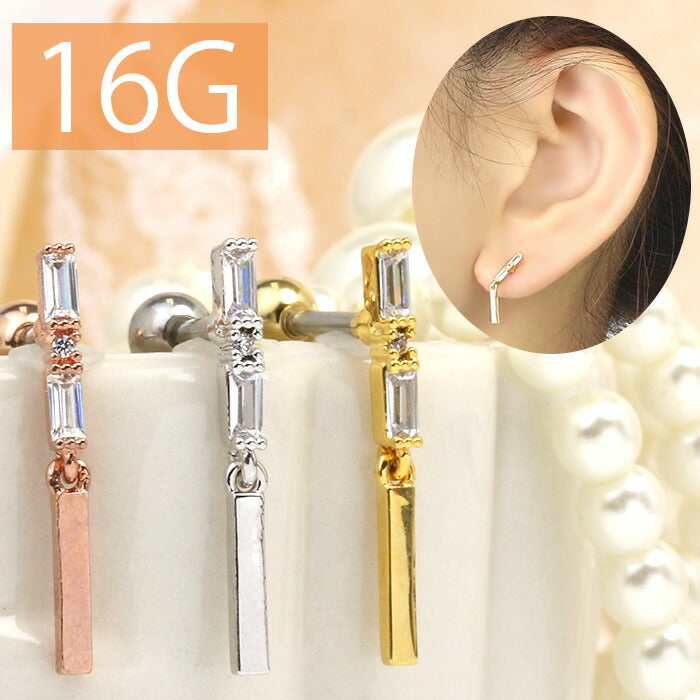 【廃盤】 ボディピアス 16G 軟骨ピアス ジュエル バー かわいい ストレートバーベル サージカルステンレス セカンドピアス ボディーピアス 16ゲージ 凛 軟骨用 ボディピアス専門店 なんこつピアス 耳 りん サージカルステンレス