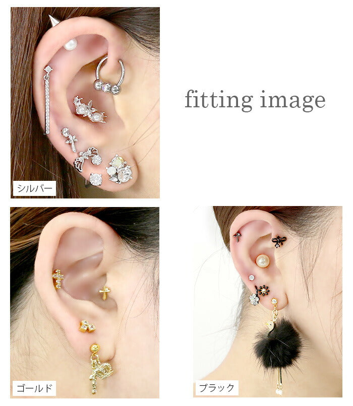 【廃盤】 サージカルステンレス ピアス ボディピアス 16G 軟骨ピアス クロス 十字架 ジュエル 軟骨1004 16ゲージ ストレートバーベル ボディーピアス 凛 軟骨用 ボディピアス専門店 なんこつピアス 耳 りん 「BP」「NAN」