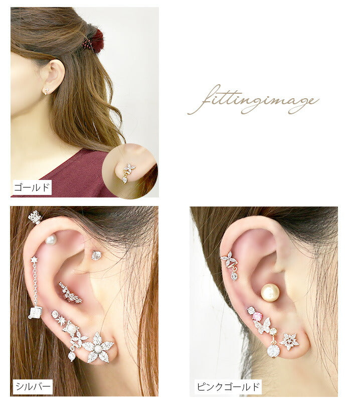 【廃盤】 ボディピアス 16G 軟骨ピアス ジュエル フラワー 軟骨チャーム付0147 ボディーピアス 凛 軟骨用 ボディピアス専門店 なんこつピアス 耳 りん サージカルステンレス「BP」「NANC」
