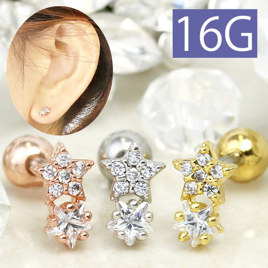 【廃盤】 【全品送料無料】 軟骨ピアス 16G ボディピアス かわいい キャッチ チャーム サージカルステンレス 金属アレルギー対応 星 スター ジュエル キラキラ ストレートバーベル ヘリックス ロブ バーベル おしゃれ ファーストピアス セカンドピアス メンズ ボディーピアス