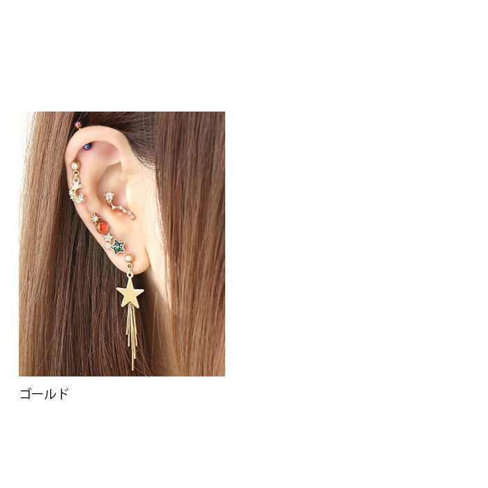 【廃盤】 【全品送料無料】 軟骨ピアス 16G ボディピアス かわいい キャッチ チャーム サージカルステンレス 金属アレルギー対応 星 スター ジュエル キラキラ ストレートバーベル ヘリックス ロブ バーベル おしゃれ ファーストピアス セカンドピアス メンズ ボディーピアス