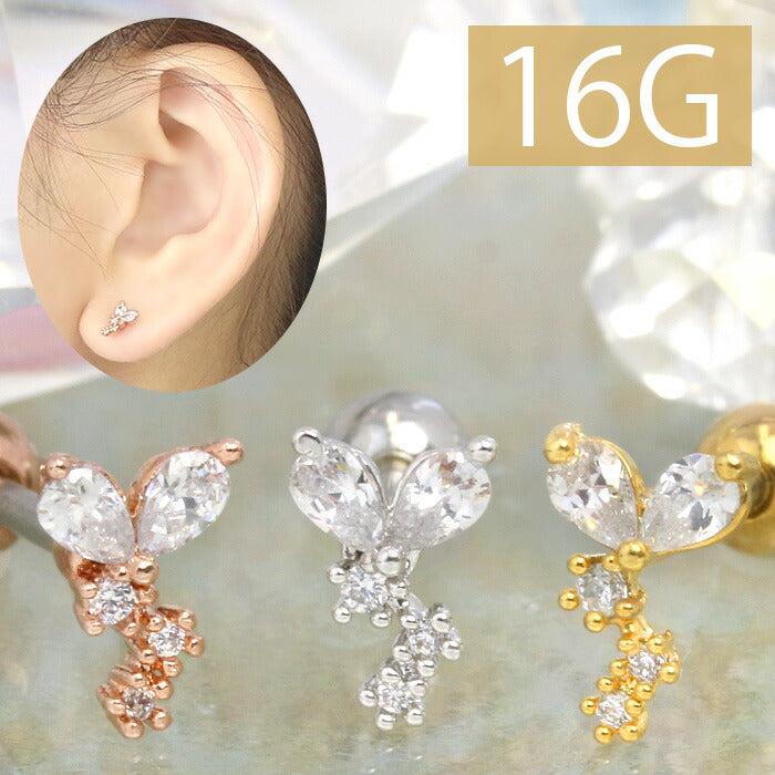 【廃盤】 ボディピアス 軟骨ピアス 16G ジュエル プチ 軟骨1016 16ゲージ ボディーピアス 凛 軟骨用 ボディピアス専門店 なんこつピアス 耳 りん サージカルステンレス「BP」「NAN」