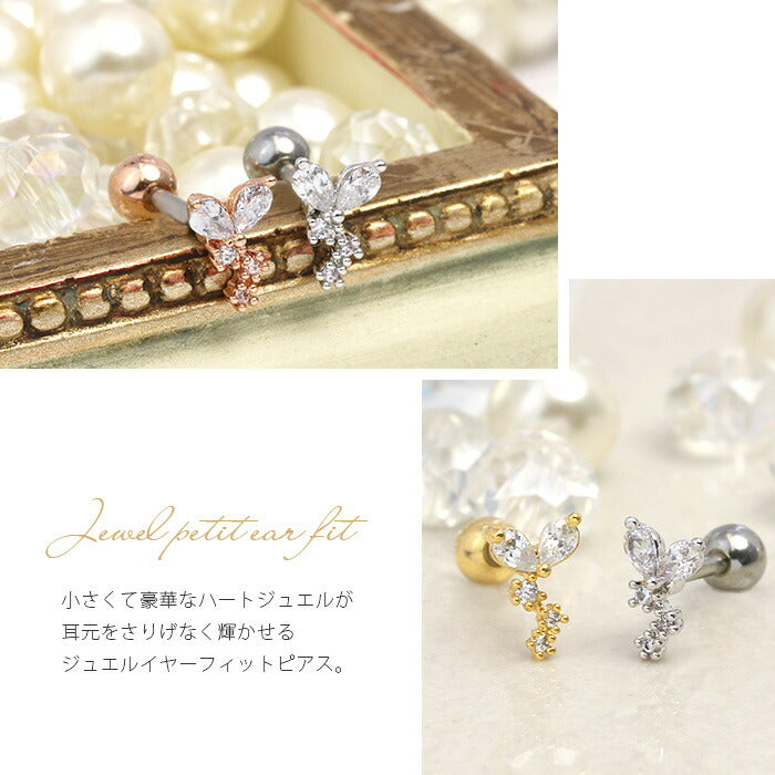 【廃盤】 ボディピアス 軟骨ピアス 16G ジュエル プチ 軟骨1016 16ゲージ ボディーピアス 凛 軟骨用 ボディピアス専門店 なんこつピアス 耳 りん サージカルステンレス「BP」「NAN」