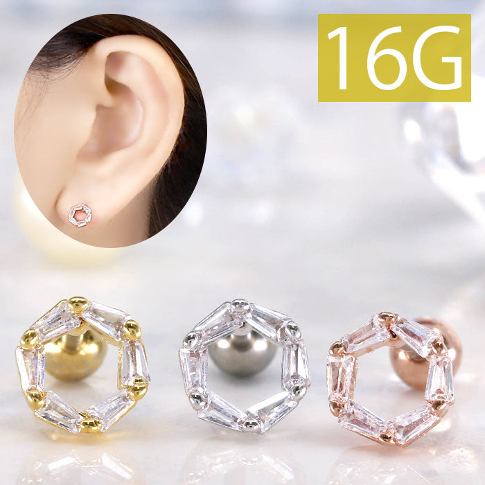 【廃盤】 【全品送料無料】 ボディピアス 軟骨ピアス 16G サークル ジュエル ヘキサゴン 軟骨1018 「BP」 「NAN」 ボディーピアス 16ゲージ 軟骨 ピアス ステンレス 六角形 宝石 円