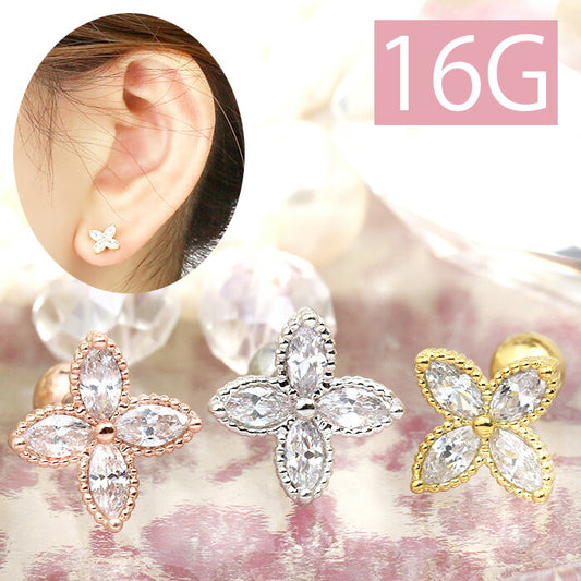 【廃盤】 【全品送料無料】 軟骨ピアス 16G ボディピアス かわいい キャッチ チャーム サージカルステンレス 金属アレルギー対応 フラワー 花 ジュエル キラキラ ストレートバーベル  ファーストピアス セカンドピアス  メンズ 軟骨 ピアス ボディーピアス