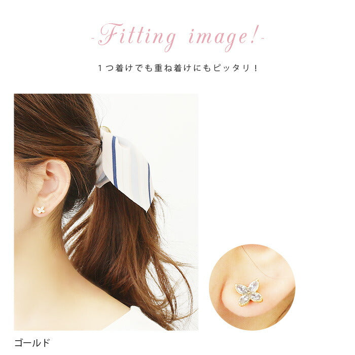 【廃盤】 【全品送料無料】 軟骨ピアス 16G ボディピアス かわいい キャッチ チャーム サージカルステンレス 金属アレルギー対応 フラワー 花 ジュエル キラキラ ストレートバーベル  ファーストピアス セカンドピアス  メンズ 軟骨 ピアス ボディーピアス