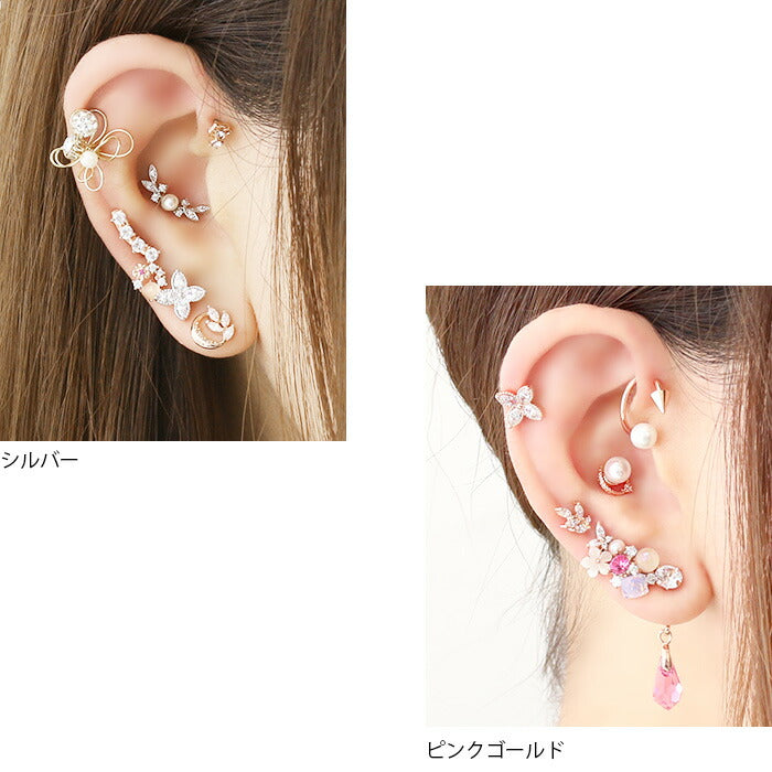 【廃盤】 【全品送料無料】 軟骨ピアス 16G ボディピアス かわいい キャッチ チャーム サージカルステンレス 金属アレルギー対応 フラワー 花 ジュエル キラキラ ストレートバーベル  ファーストピアス セカンドピアス  メンズ 軟骨 ピアス ボディーピアス