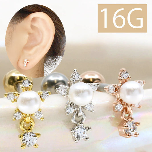 【廃盤】 ボディピアス 軟骨ピアス 16G スター 星 花 フラワー パール ジュエル かわいい ストレートバーベル サージカルステンレス 金属アレルギー 対応 シルバー ゴールド ピンクゴールド  「BP」 「NAN」