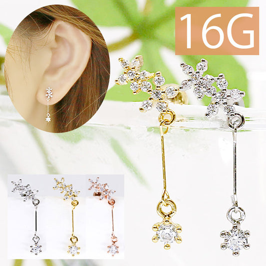 【廃盤】 【全品送料無料】 軟骨ピアス 16G ボディピアス かわいい キャッチ チャーム サージカルステンレス 金属アレルギー対応 花 フラワー ジュエル キラキラ おしゃれ チェーン ハナ 揺れる かわいい 雪 宝石 セカンドピアス メンズ 軟骨 ピアス ボディーピアス