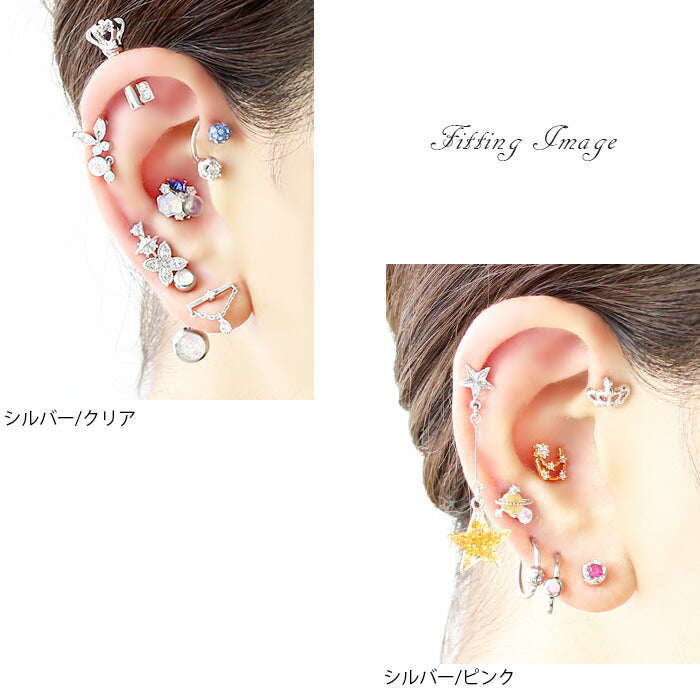 【廃盤】 t1501-151　ボディピアス 軟骨ピアス 16G 18G キャッチ ジュエル キャッチ0231 「BP」 「CUS」 16ゲージ 18ゲージ 宝石 ボディーピアス 軟骨 ピアス シルバー ゴールド ピンクゴールド カスタマイズ
