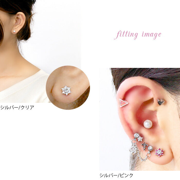【廃盤】 ボディピアス 16G 軟骨ピアス かわいい ジュエル 雪 結晶 花 ストレートバーベル サージカルステンレス セカンドピアス 軟骨 ピアス