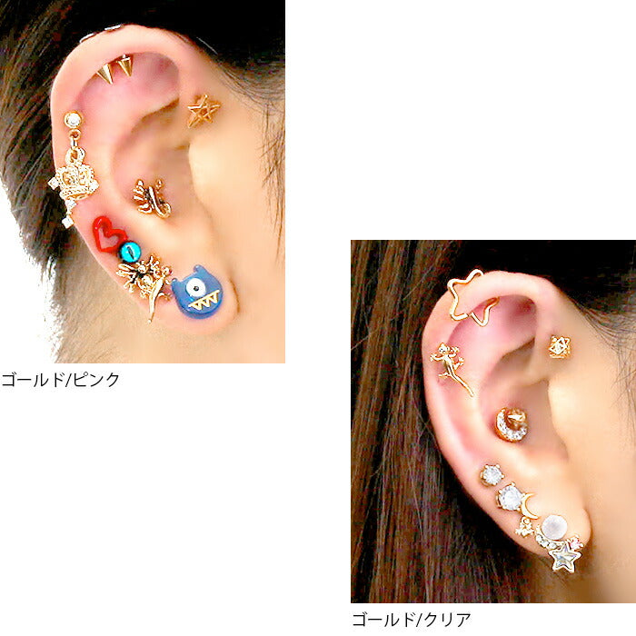 【廃盤】 【全品送料無料】 軟骨ピアス 16G ボディピアス かわいい キャッチ チャーム サージカルステンレス 金属アレルギー対応 トカゲ とかげ 蜥蜴 爬虫類 は虫類 ジュエル アニマル 動物 生き物 ストレートバーベル 個性 キラキラ おしゃれ セカンドピアス メンズ