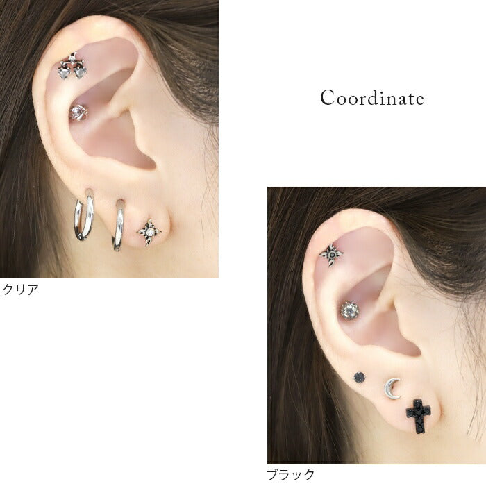【廃盤】 ★t1501-158　ボディピアス 軟骨ピアス 弓矢 炎 16G シルバー ブラック サージカルステンレス 金属アレルギー対応 つけっぱなし レディース メンズ 片耳用