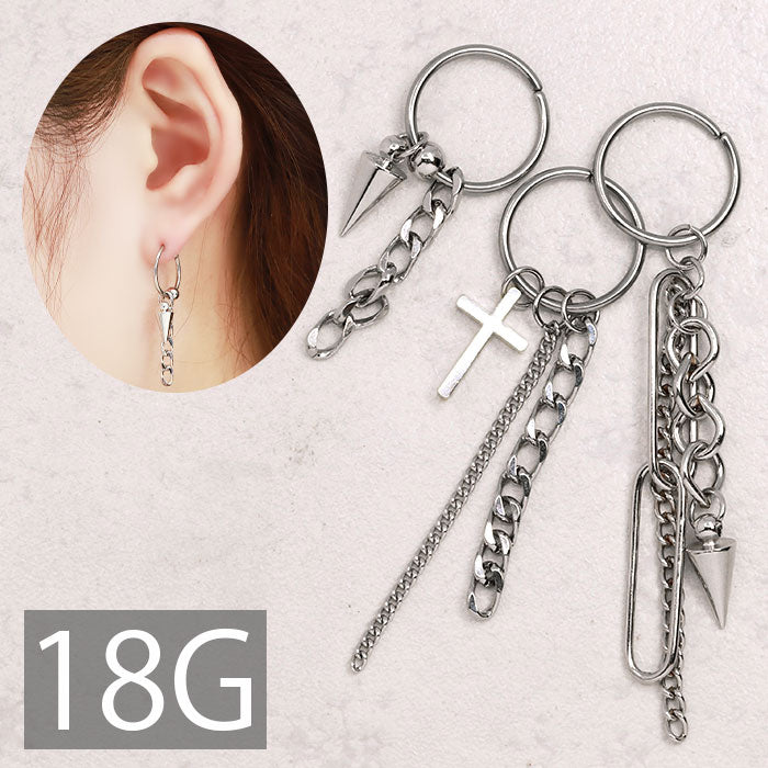 【廃盤】 【全品送料無料】 軟骨ピアス 18G ボディピアス シームレス シームレスリング クロス 十字架 チェーン コーン スパイク かっこいい カッコイイ クール スタイリッシュ 18ゲージ ピアス リング 片耳用 サージカルステンレス 耳