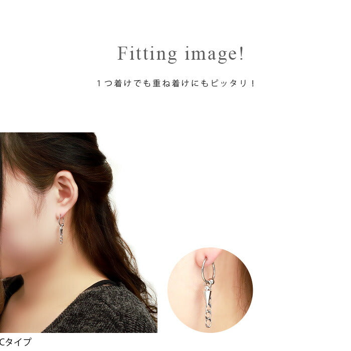 【廃盤】 【全品送料無料】 軟骨ピアス 18G ボディピアス シームレス シームレスリング クロス 十字架 チェーン コーン スパイク かっこいい カッコイイ クール スタイリッシュ 18ゲージ ピアス リング 片耳用 サージカルステンレス 耳