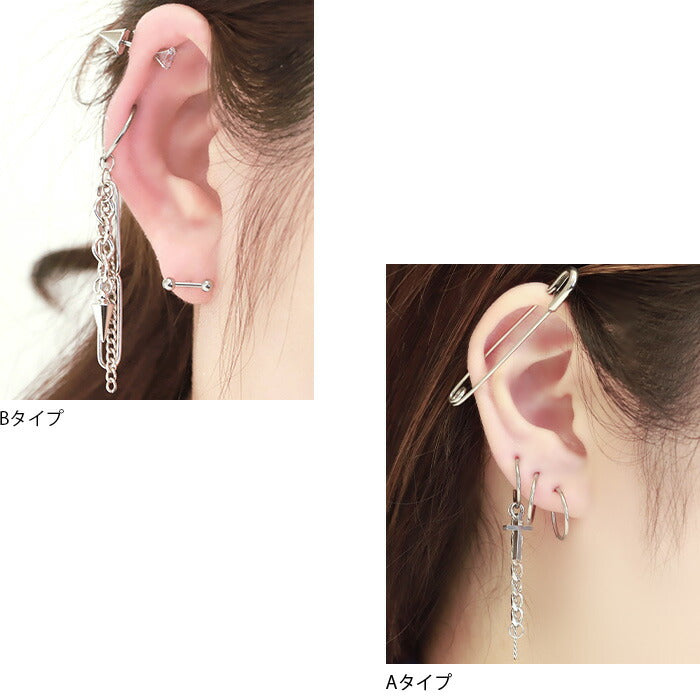 【廃盤】 【全品送料無料】 軟骨ピアス 18G ボディピアス シームレス シームレスリング クロス 十字架 チェーン コーン スパイク かっこいい カッコイイ クール スタイリッシュ 18ゲージ ピアス リング 片耳用 サージカルステンレス 耳