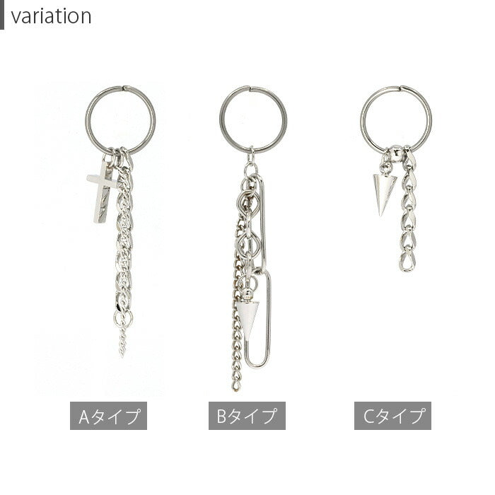【廃盤】 【全品送料無料】 軟骨ピアス 18G ボディピアス シームレス シームレスリング クロス 十字架 チェーン コーン スパイク かっこいい カッコイイ クール スタイリッシュ 18ゲージ ピアス リング 片耳用 サージカルステンレス 耳