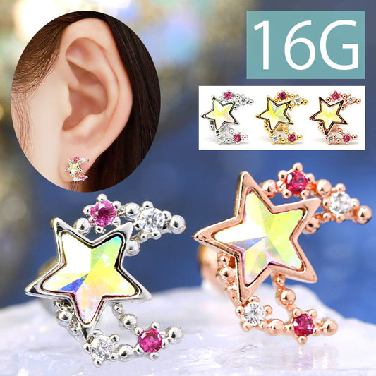 【廃盤】 【全品送料無料】 軟骨ピアス 16G ボディピアス かわいい キャッチ チャーム サージカルステンレス 金属アレルギー対応 星 月 スター ムーン オーロラ ジュエル キラキラ ストレートバーベル 片耳用 ファーストピアス セカンドピアス メンズ 軟骨 ピアス ボディーピアス