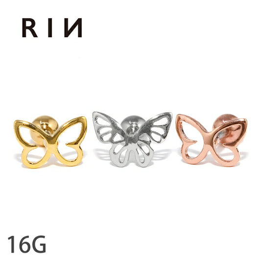 【全品送料無料】 軟骨ピアス 16G ボディピアス かわいい キャッチ サージカルステンレス 金属アレルギー対応 蝶々 バタフライ  シルバー ゴールド ピンクゴールド おしゃれ 片耳用 耳たぶ用 レディース