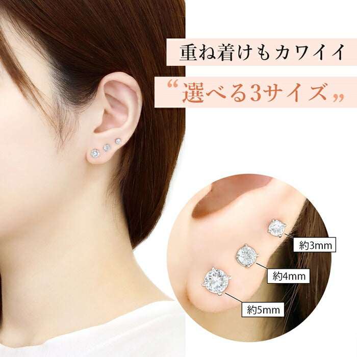 ★【全品送料無料】 軟骨ピアス 16G かわいい トラガス ピアス ボディピアス ジュエル キラキラ サージカルステンレス 金属アレルギー対応 ストレートバーベル シルバー 耳 片耳用 軟骨用 耳たぶ用 レディース