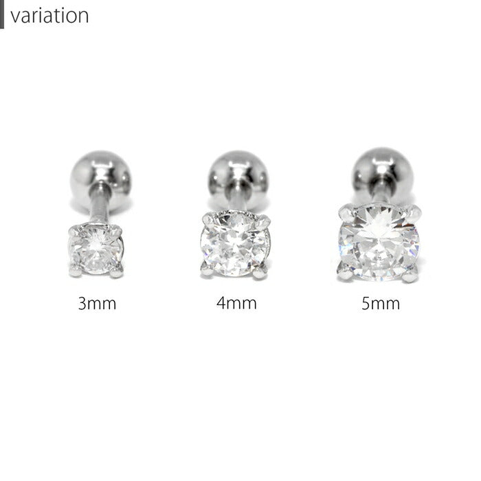 ★【全品送料無料】 軟骨ピアス 16G かわいい トラガス ピアス ボディピアス ジュエル キラキラ サージカルステンレス 金属アレルギー対応 ストレートバーベル シルバー 耳 片耳用 軟骨用 耳たぶ用 レディース