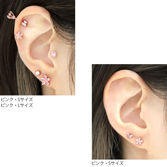 t1501-168 軟骨ピアス ジュエル フラワー 花 ピンク ブルー キュービックジルコニア ストレートバーベル ボディピアス 16G 金属アレルギー対応 アクセサリー 凛 ピアス サージカルステンレス 片耳用 セカンドピアス 金属アレルギー
