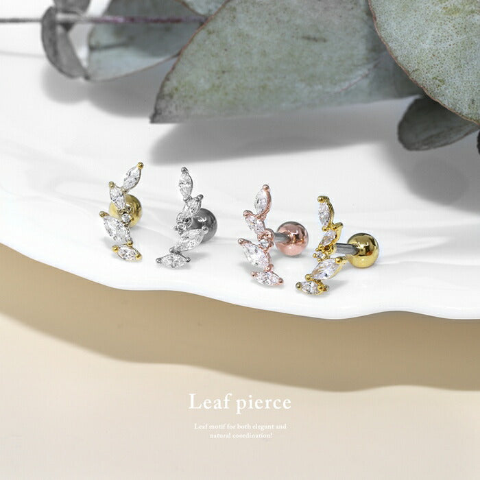 ★1501-169 ボディピアス 16g  軟骨ピアス 金属アレルギー 金属アレルギー対応 リーフ 葉っぱ イヤーフィット つけっぱなし サージカルステンレス セカンドピアス ファーストピアス  シルバー ゴールド ピンクゴールド ヘリックス トラガス レディース 耳たぶ 片耳用