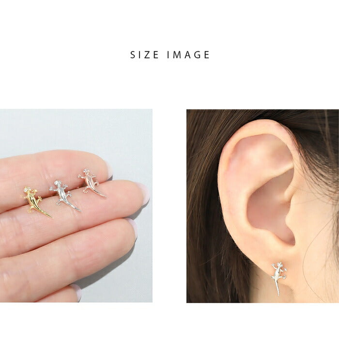 t1501-171 軟骨ピアス 16G ボディピアス サージカルステンレス つけっぱなし 金属アレルギー対応 トカゲ とかげ 蜥蜴 爬虫類 は虫類 いきもの 生き物 リザード ストレートバーベル セカンドピアス レディース メンズ なんこつぴあす かわいい 片耳用