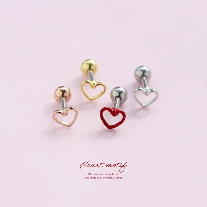 ★t1501-175 軟骨ピアス 16G ハート ボディピアス つけっぱなし 金属アレルギー 金属アレルギー対応 サージカルステンレス ステンレス ストレートバーベル シルバー ゴールド ピンクゴールド レッド かわいい シンプル ピアス 片耳用