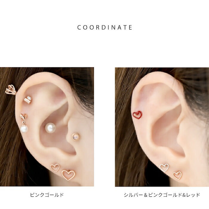 ★t1501-175 軟骨ピアス 16G ハート ボディピアス つけっぱなし 金属アレルギー 金属アレルギー対応 サージカルステンレス ステンレス ストレートバーベル シルバー ゴールド ピンクゴールド レッド かわいい シンプル ピアス 片耳用