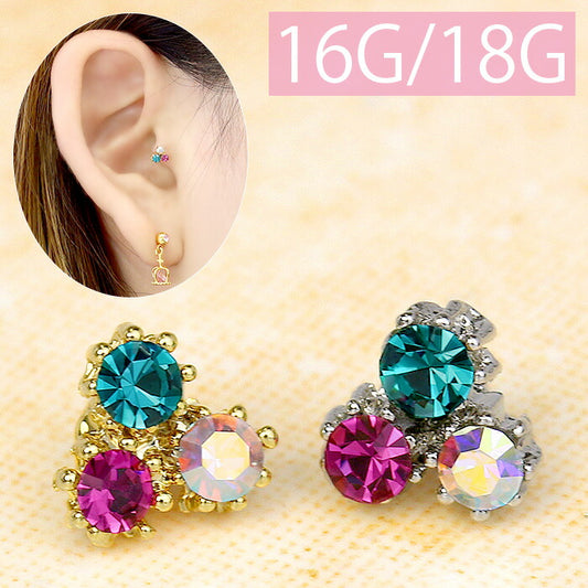 【廃盤】 ボディピアス キャッチ 18G 16G ピアス ジュエル カスタマイズ パーツ 軟骨ピアス ボディーピアス ボディピ 16ゲージ 軟骨用 ピアスキャッチ 18ゲージ ピアス パーツ ネジ式 ねじ式 アレンジ カスタム かわいい シルバー ゴールド ヘリックス 耳