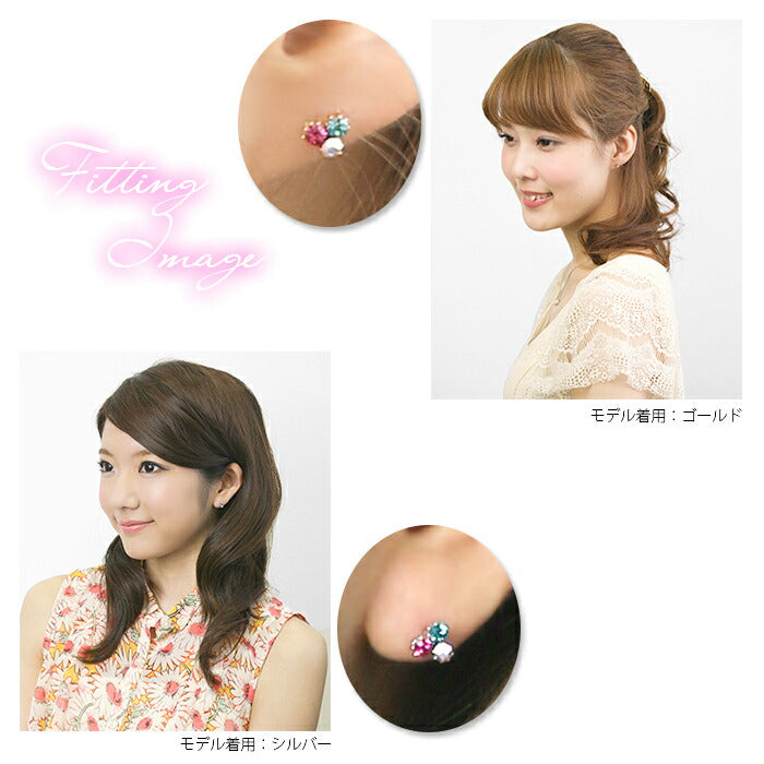 【廃盤】 ボディピアス 16G 軟骨ピアス サージカルステンレス ボディーピアス ジュエル ボディピアス シルバー ゴールド ボディピアス ストレートバーベル ボディピアス ピアス トラガス ヘリックス ボディピアス ステンレス ボディピアス「BP」「NAN」秋ピアス