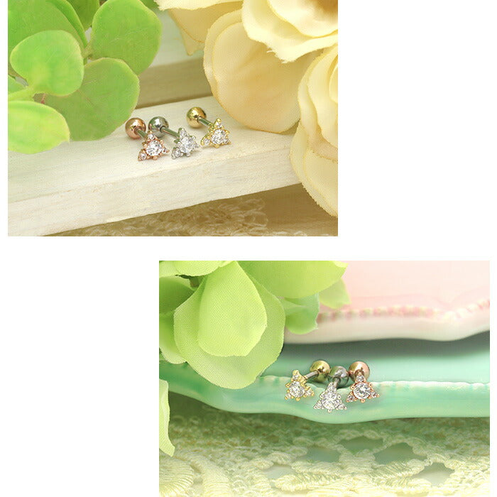 【廃盤】 【全品送料無料】 軟骨ピアス 16G ボディピアス かわいい キャッチ チャーム サージカルステンレス 金属アレルギー対応 ジュエル パール キラキラ おしゃれ ストレート バーベル ストレートバーベル ファーストピアス セカンドピアス メンズ 軟骨 ピアス ボディーピアス