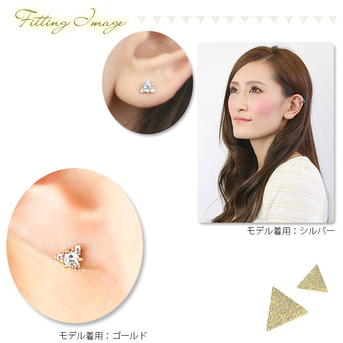 【廃盤】 【全品送料無料】 軟骨ピアス 16G ボディピアス かわいい キャッチ チャーム サージカルステンレス 金属アレルギー対応 ジュエル パール キラキラ おしゃれ ストレート バーベル ストレートバーベル ファーストピアス セカンドピアス メンズ 軟骨 ピアス ボディーピアス