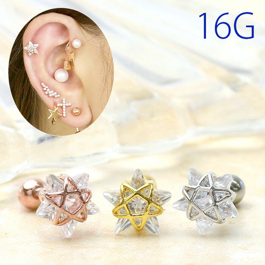 【廃盤】 t1501-88 軟骨ピアス 16G ボディピアス かわいい キャッチ チャーム サージカルステンレス 金属アレルギー対応 スター 星 ジュエル おしゃれ ボディピ ストレートバーベル へリックス ファーストピアス セカンドピアス メンズ 軟骨 ピアス ボディーピアス